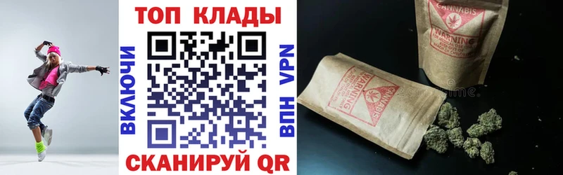 Купить COCAIN Мефедрон Гашиш Псилоцибиновые грибы Канабис СК Ханты-Мансийск