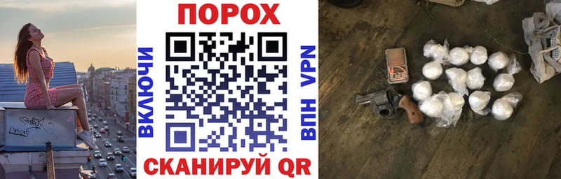 Купить  Ханты-Мансийск  Amphetamine VHQ 