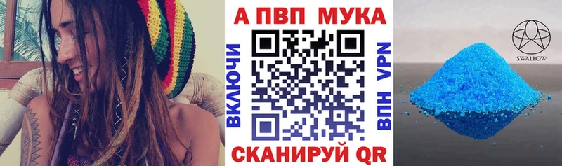 A PVP СК КРИС  Купить  Ханты-Мансийск 