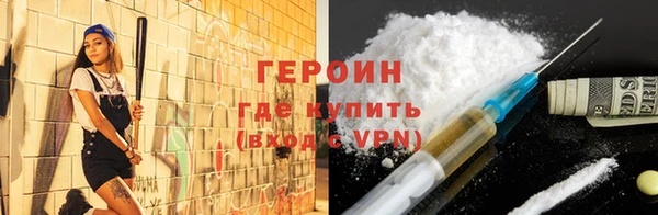 индика Снежинск