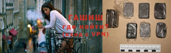 соль ск Сосновый Бор