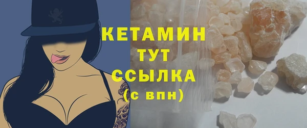 мяу мяу мука Слюдянка