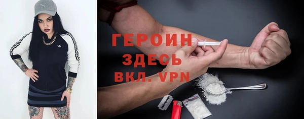 мяу мяу мука Слюдянка