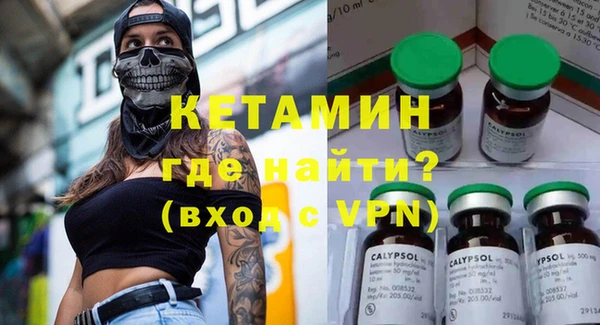 индика Снежинск