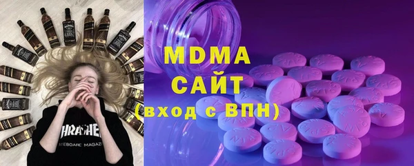 прущие грибы Снежногорск