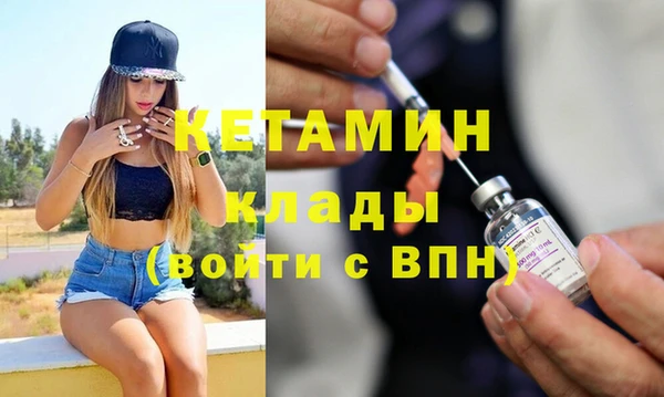 индика Снежинск